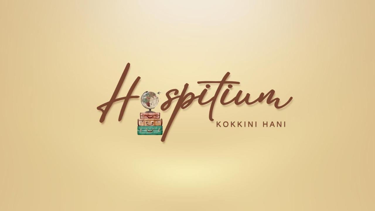 Apartament Hospitium By The Sea Kokkini Hani Zewnętrze zdjęcie
